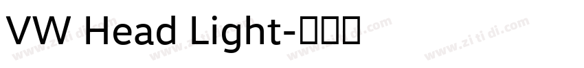 VW Head Light字体转换